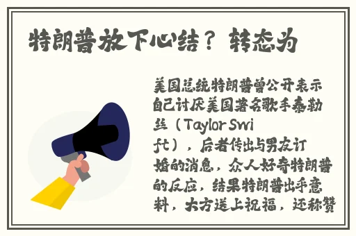 黄色激情视频在线免费点击观看