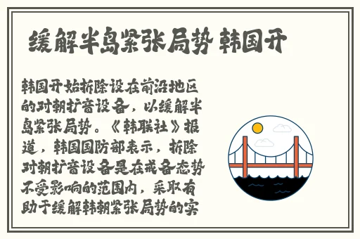 交换夫妇2中文字幕