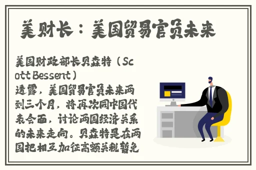 高高的抬深深的埋别让大兔子爬出来